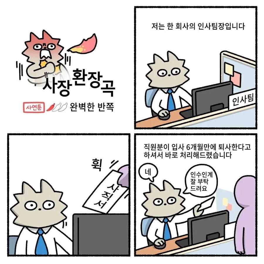 김짤닷컴_001.png.jpg