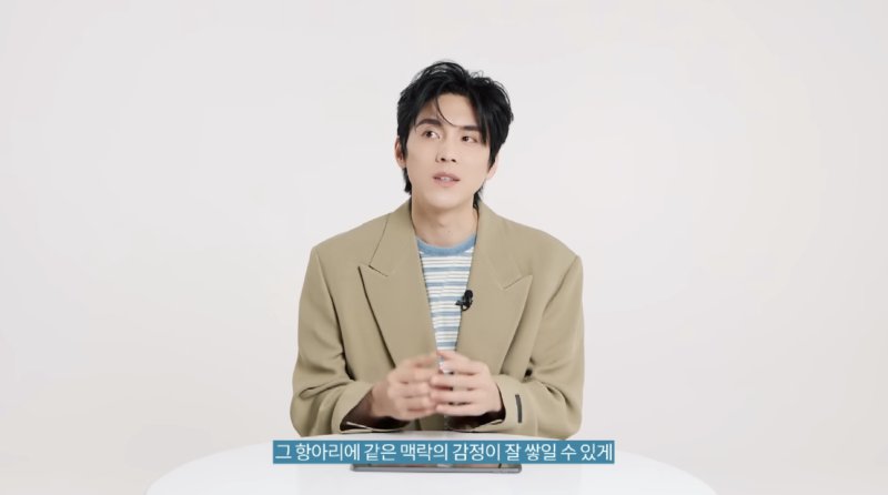 스크린샷 2024-05-25 오후 8.19.47.png