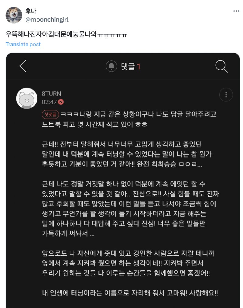 스크린샷 2024-05-24 오후 7.59.05.png