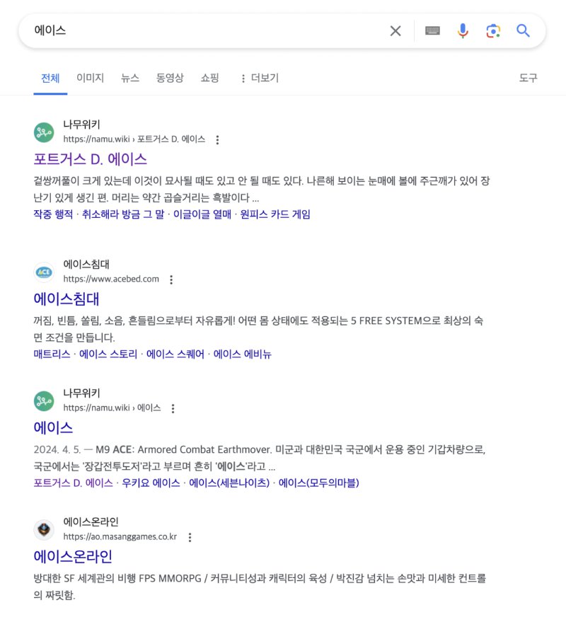 스크린샷 2024-06-19 오후 6.59.46.png